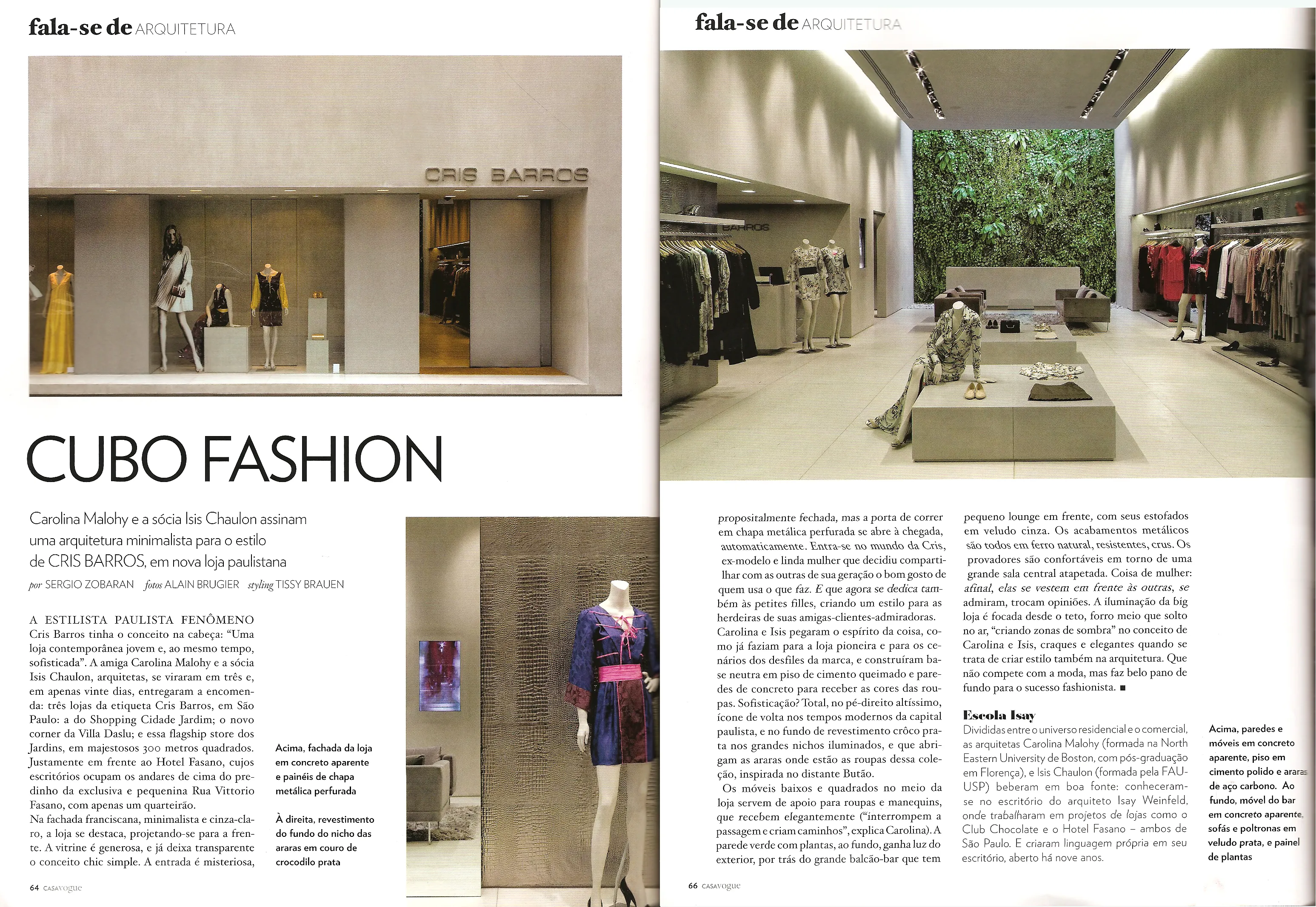 Casa Vogue · Cris Barros — foto 2